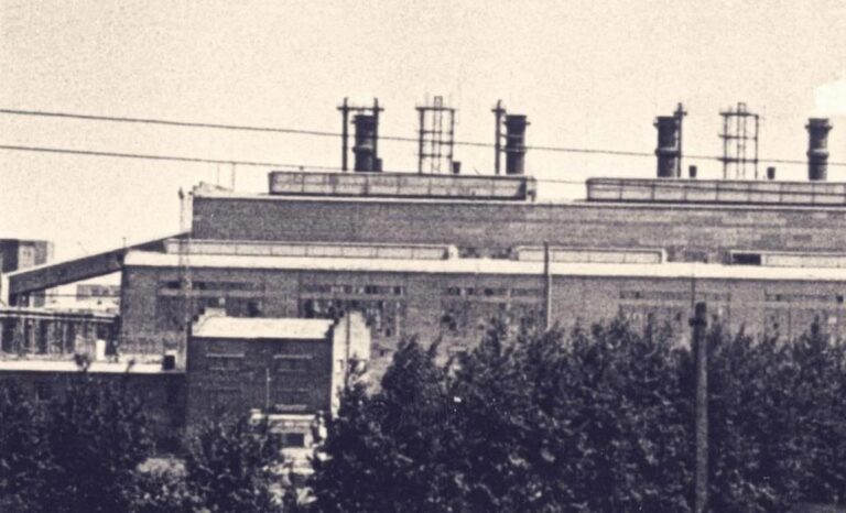 АО «Челябинский Электрометаллургический Комбинат» — официальный сайт